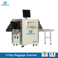 Рентгеновский сканер для посылок, оборудование для досмотра багажа